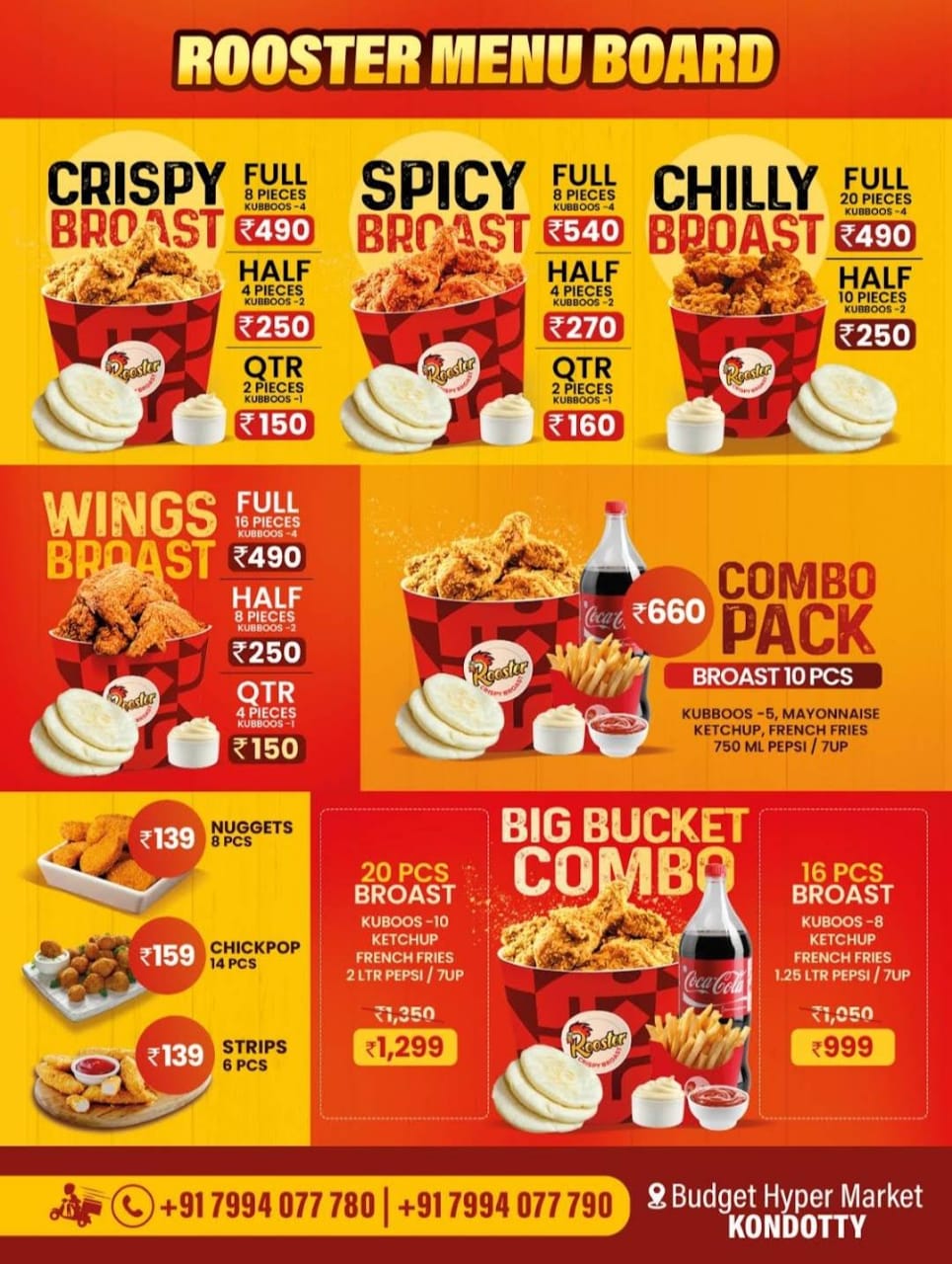 Rooster Crispy Broast kondotty